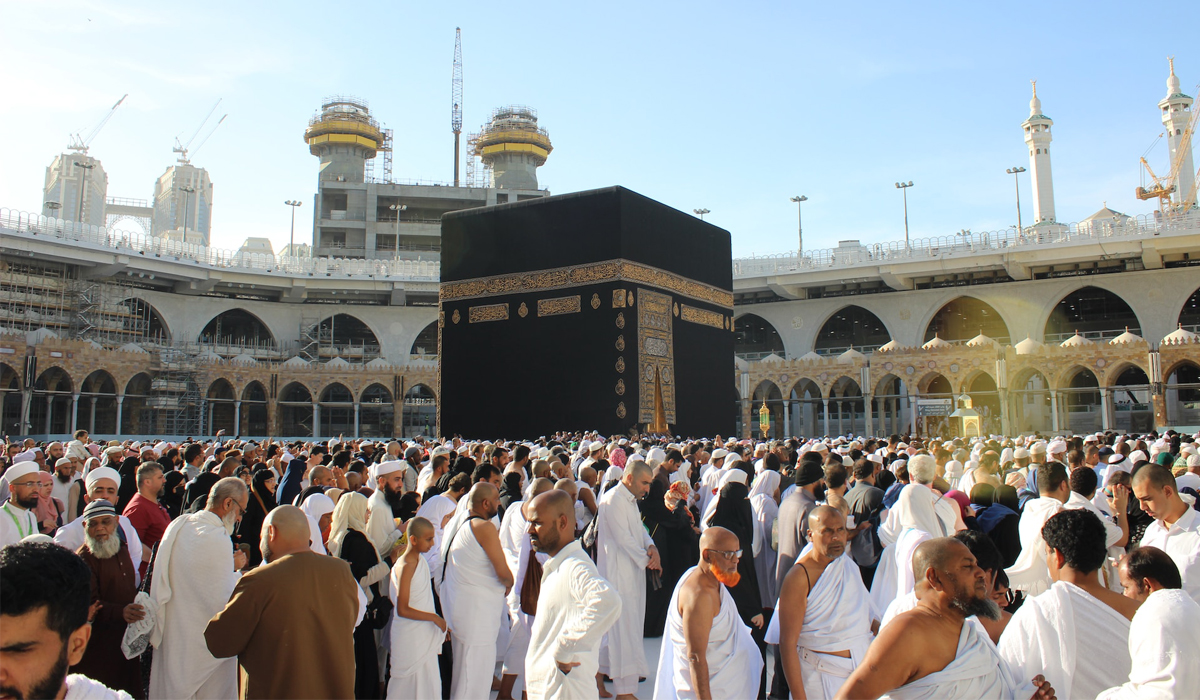 Hajj Pilgrims
